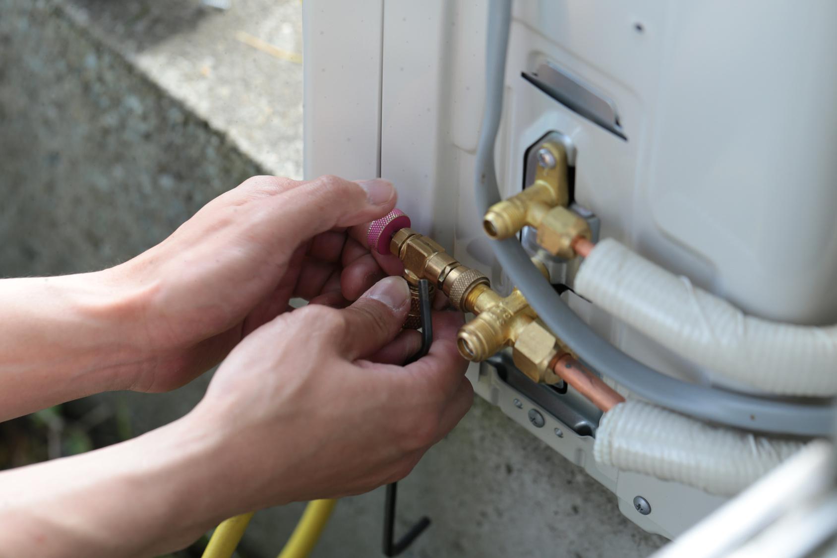 changement climatisation industrielle tarif Arcueil